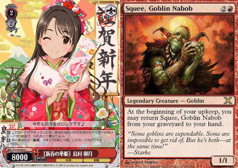 Illustration for article titled Odd Meme: Comparing Anime Cards with Magic the Gathering